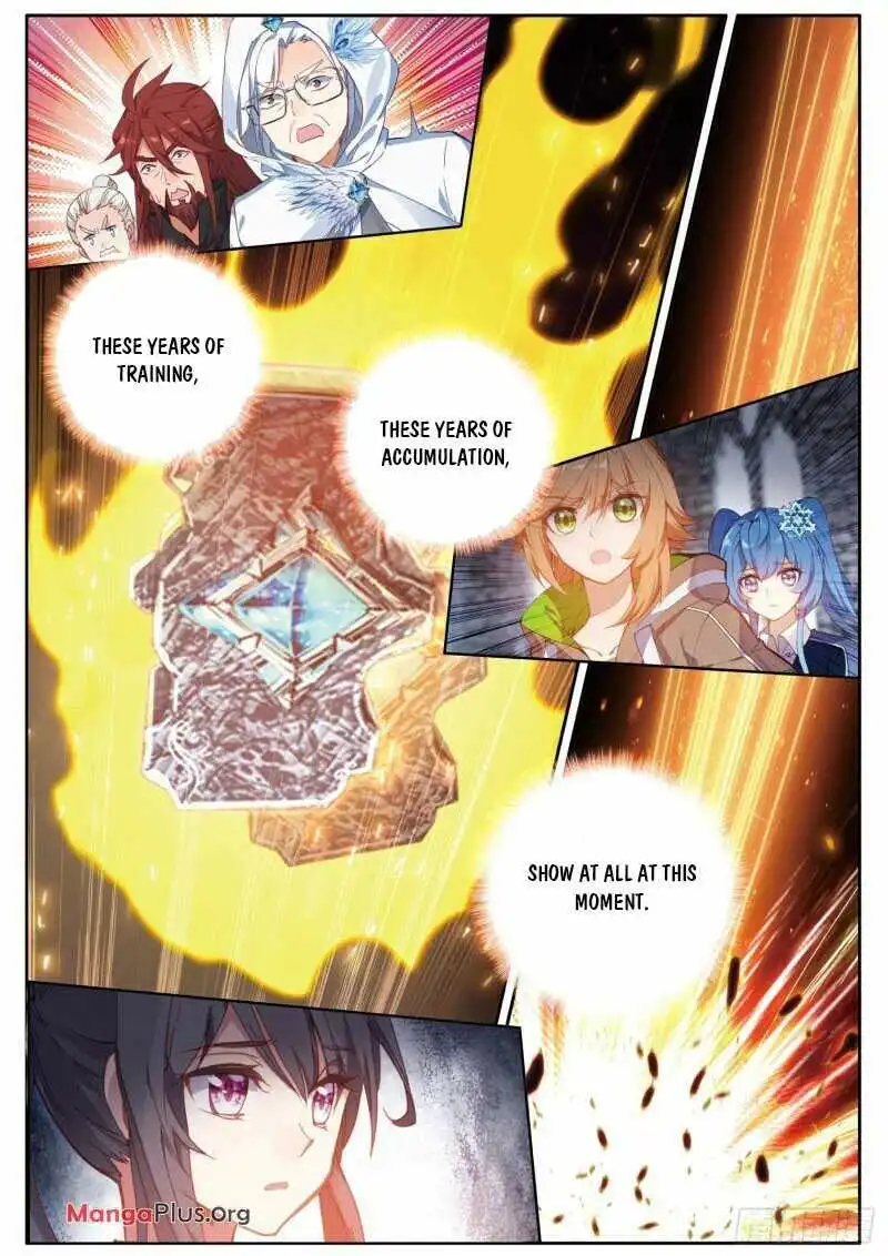 Soul Land III:The Legend of the Dragon King Chapter 231 6